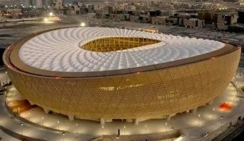 Estadio Icónico de Lusail - Sede de la Final
